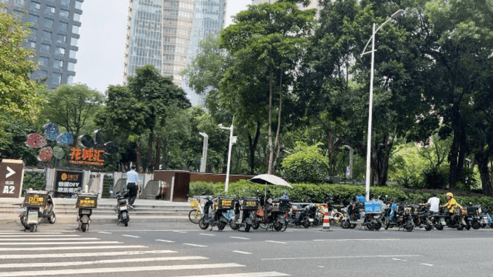 广州拟限行电动自行车，会影响居民日常生活吗?