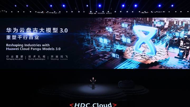 华为云发布盘古大模型3.0和昇腾ai云服务，你看好吗？