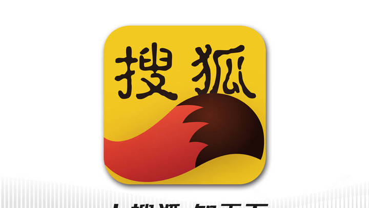 山东德州市平原县发生5.5级地震，你所在的城市有震感吗？