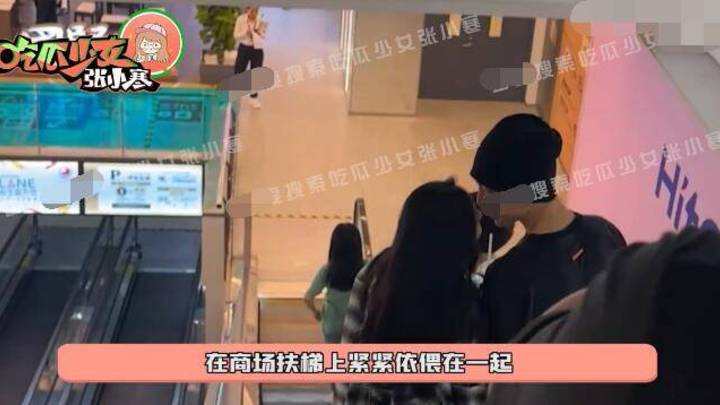 胡连馨与男子商场热吻，疑手拿香烟，你相信吗？