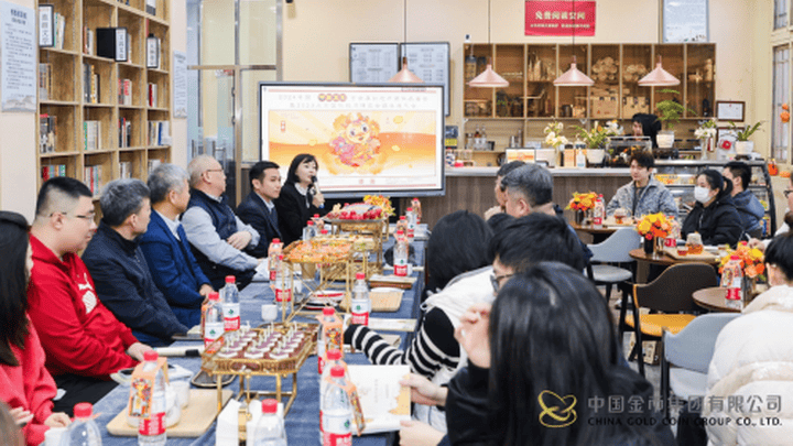 2023钱博会媒体通气会在京举行，你会买生肖纪念币吗？