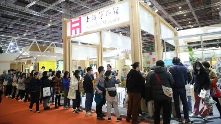 第四届长三角文博会，你想去看看吗？