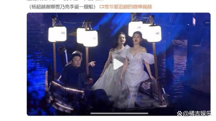 网友直呼诡异和尴尬，你认同吗？