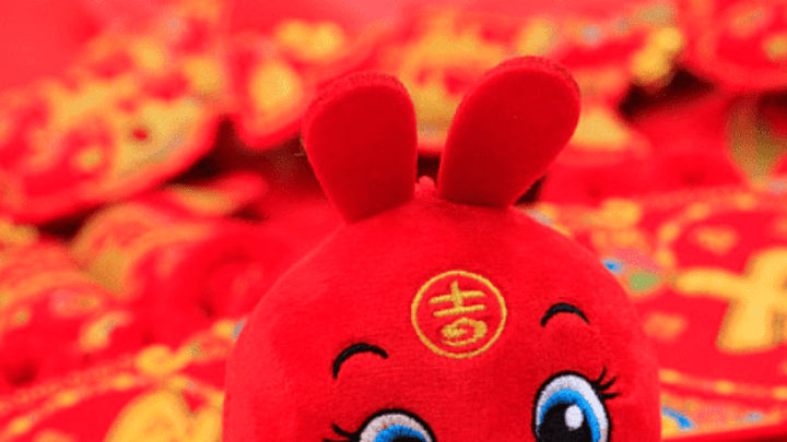 今年春节是本世纪第二早春节，你知道吗？