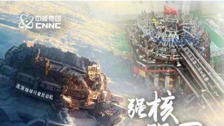 整整齐齐的国家队排面，你觉得好看吗？