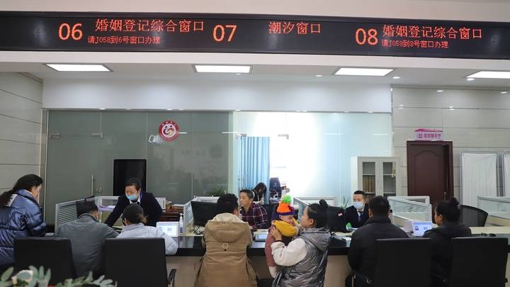 情人节当天登记结婚，你会选择现场办理吗？