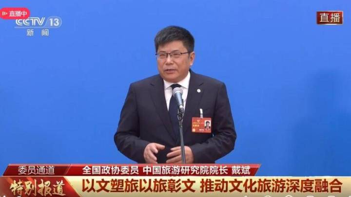 中国护照含金量越来越高，你想去旅游吗？