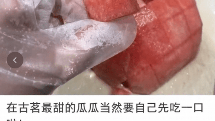 餐饮员工备料时偷吃食材会影响食品安全吗？