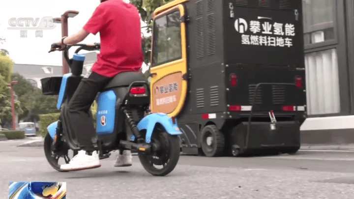 氢气通过电化学反应，能吸引全球氢能产业巨头吗？