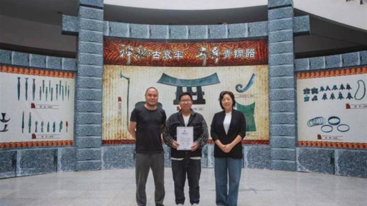 男子路边花5千多买到战国青铜剑，捐赠一年后获2千元补助，值得点赞吗？