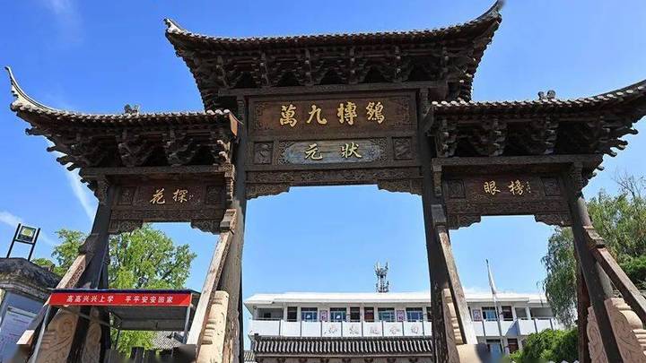 你去过宝应学宫吗？