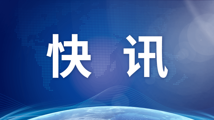 日护卫舰悬挂旭日旗驶入韩国釜山港，是军国主义行为吗？