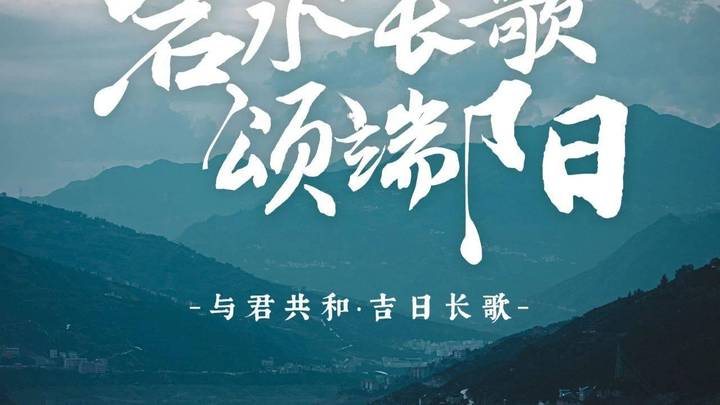 端午限定壁纸，你喜欢吗？