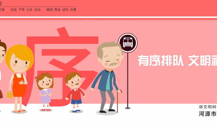 台风泰利登陆广东湛江，会影响你的出行吗？