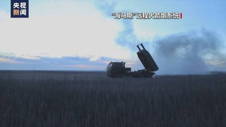 美国将向乌提供陆军战术导弹系统，你怎么看？