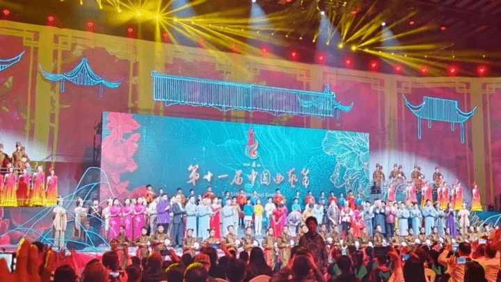 你期待第十一届中国曲艺节吗？