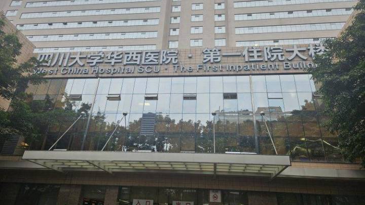 黑狗主人至今没道歉，你支持家属发起200万元筹款吗？