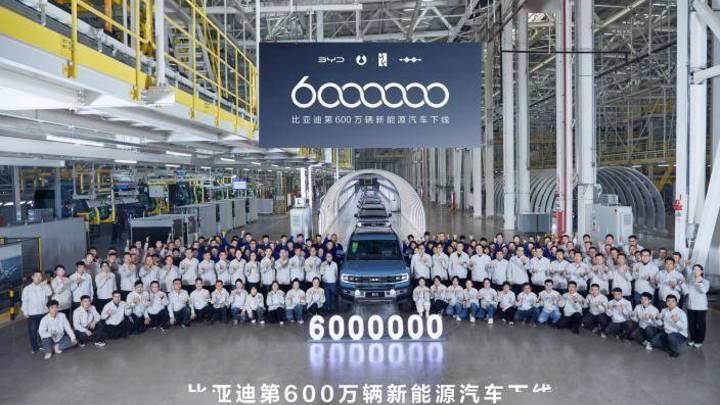 比亚迪600万辆新能源汽车在郑州下线，你看好它未来的发展吗？