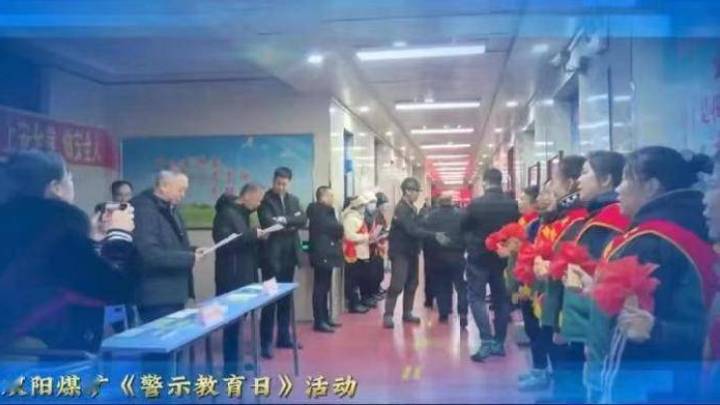 双鸭山矿业公司发生事故共造成11人遇难，谁的责任更大？