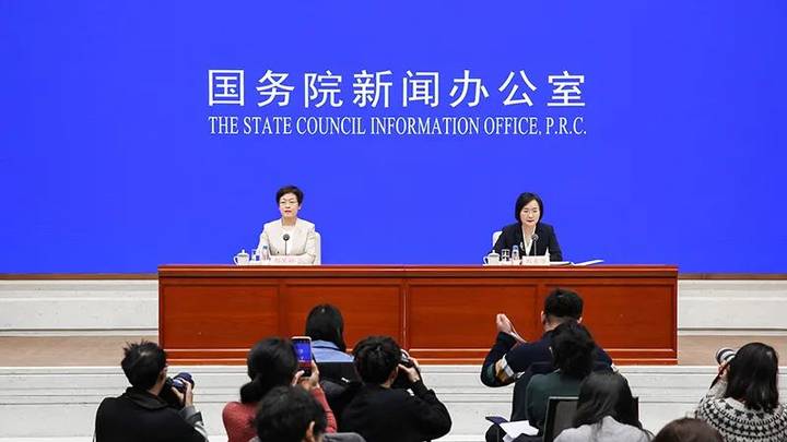 11月份国民经济持续向好，你的收入增长了吗？