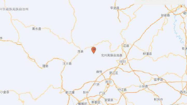 绵阳市安州区发生2.9级地震，你那里有震感吗？