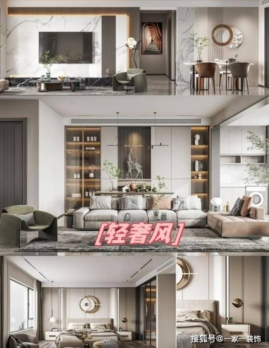 2023年最流行的六种装修风格 一家一装饰推荐