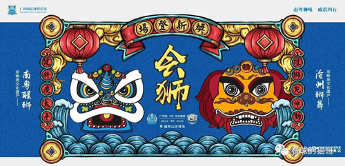 中超足球直播官网