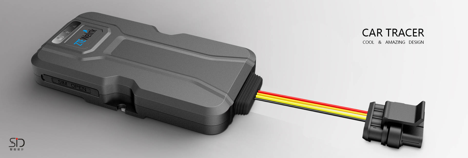 三防产品外观设计的防护采用什么方法呢