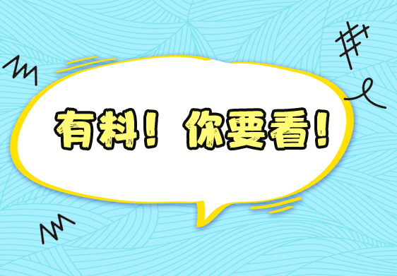 武乡人口_文水县南武乡多措并举开展第七次全国人口普查工作