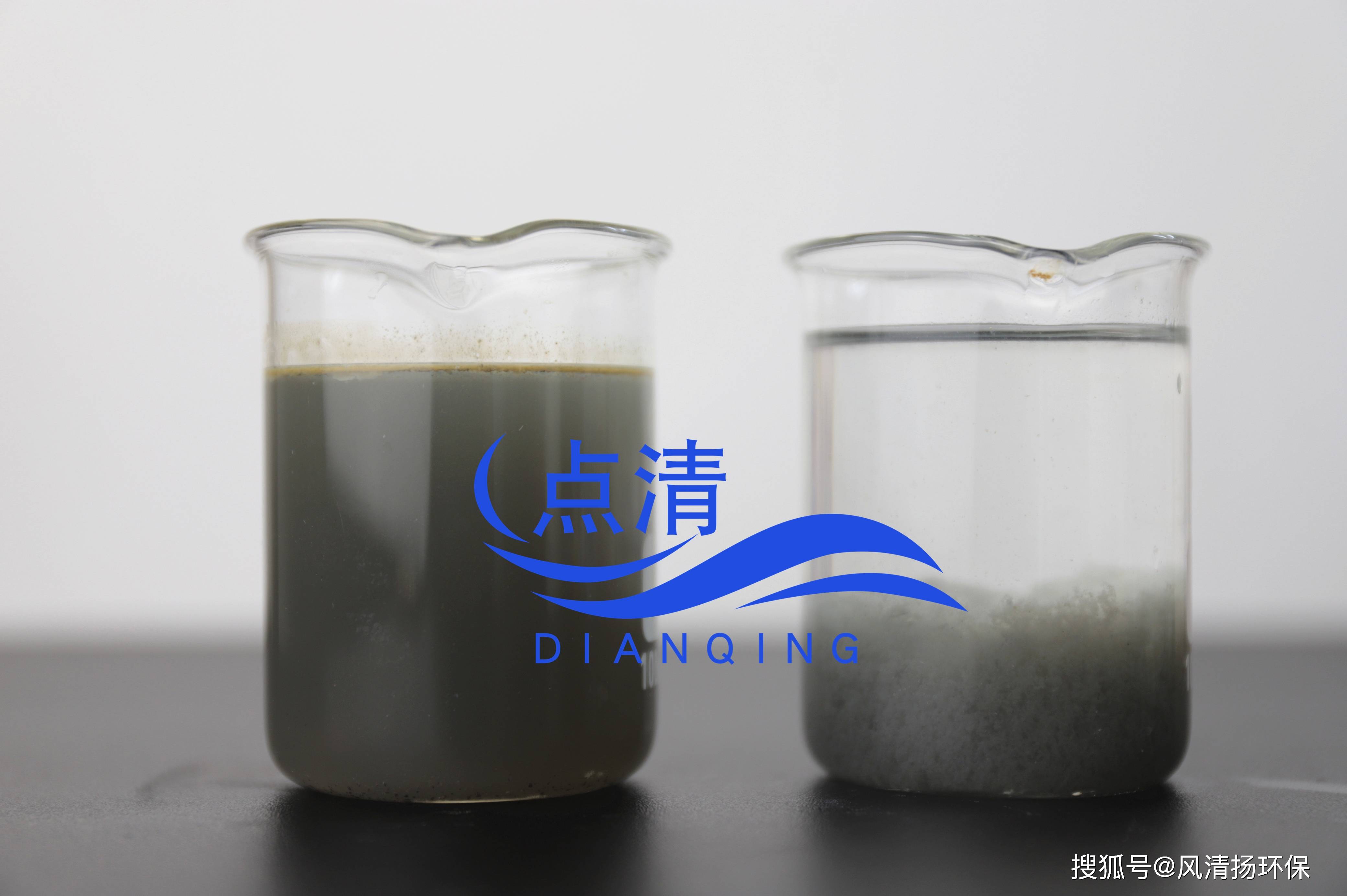 点清电解液废水破乳剂