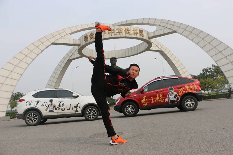 靖德成—人物百科_全国_中国_教练