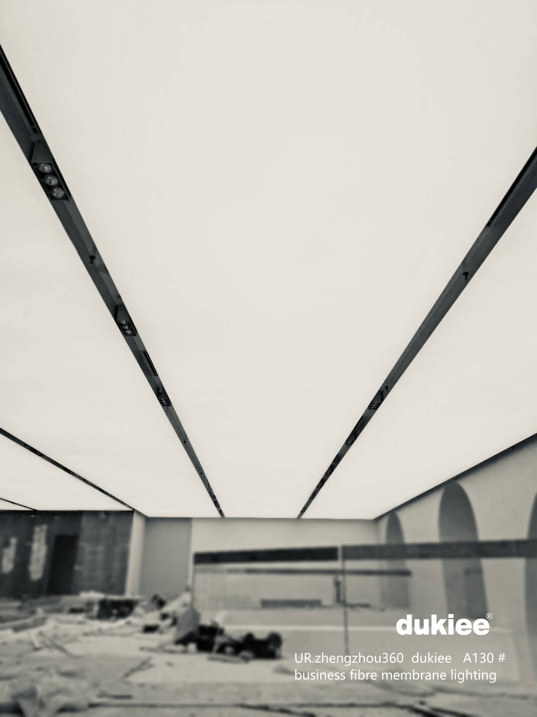 杜基光幕照明-简洁的美