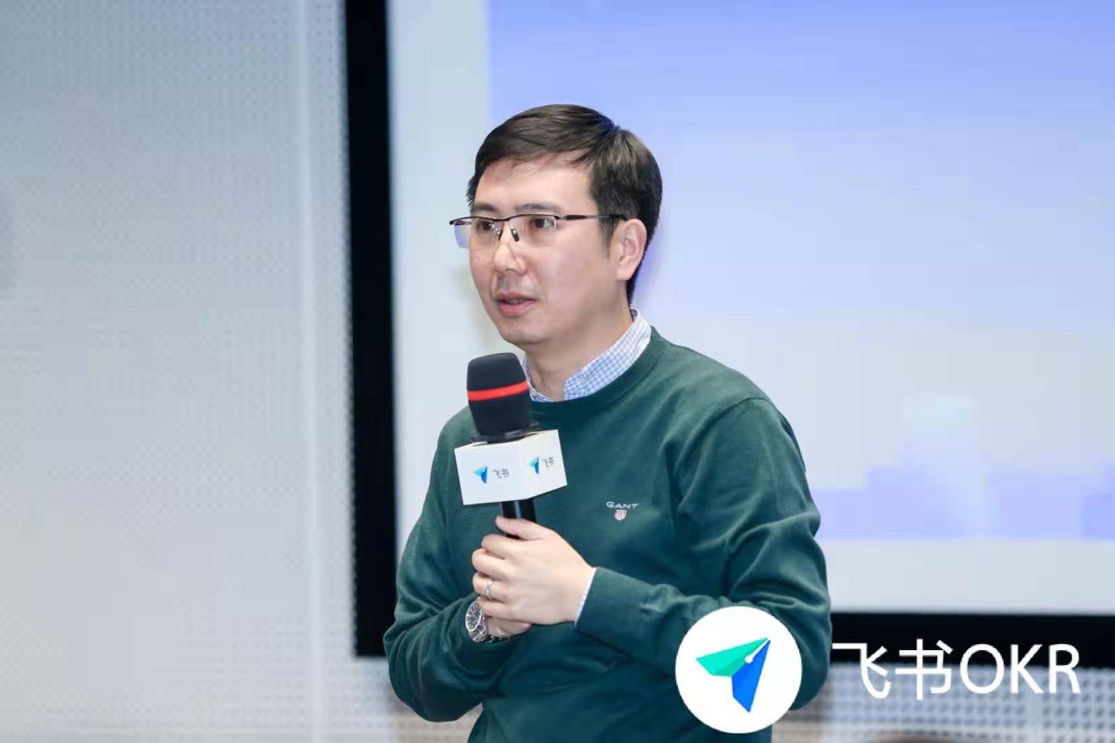 okr陈凯okr落地24步法步法3科学性kr的创建与训练