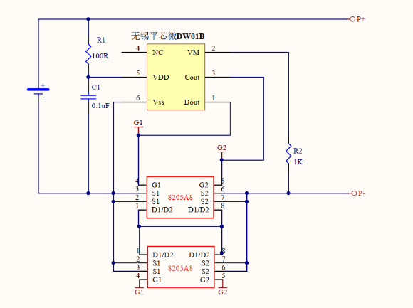 dw01b和pw3130,pw3133a的电路图如下:pw3133a,特点:内置mos,电路简单