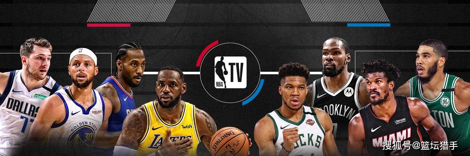 Nba常规赛灰熊vs公牛拉文缺阵双方火力仍能续上 1