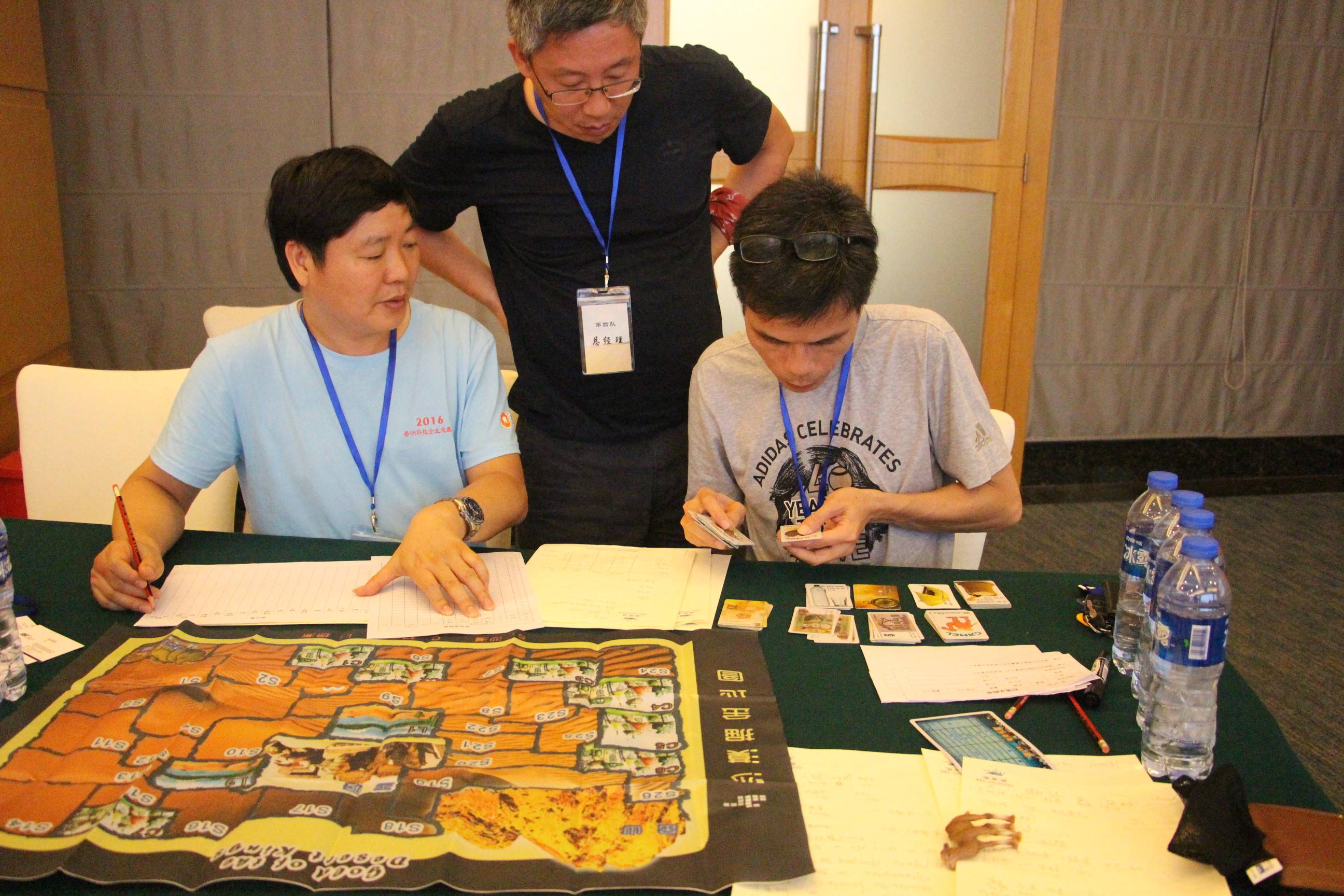珠海户外团建之“沙漠掘金”凯旋归来-搜狐大视野-搜狐新闻