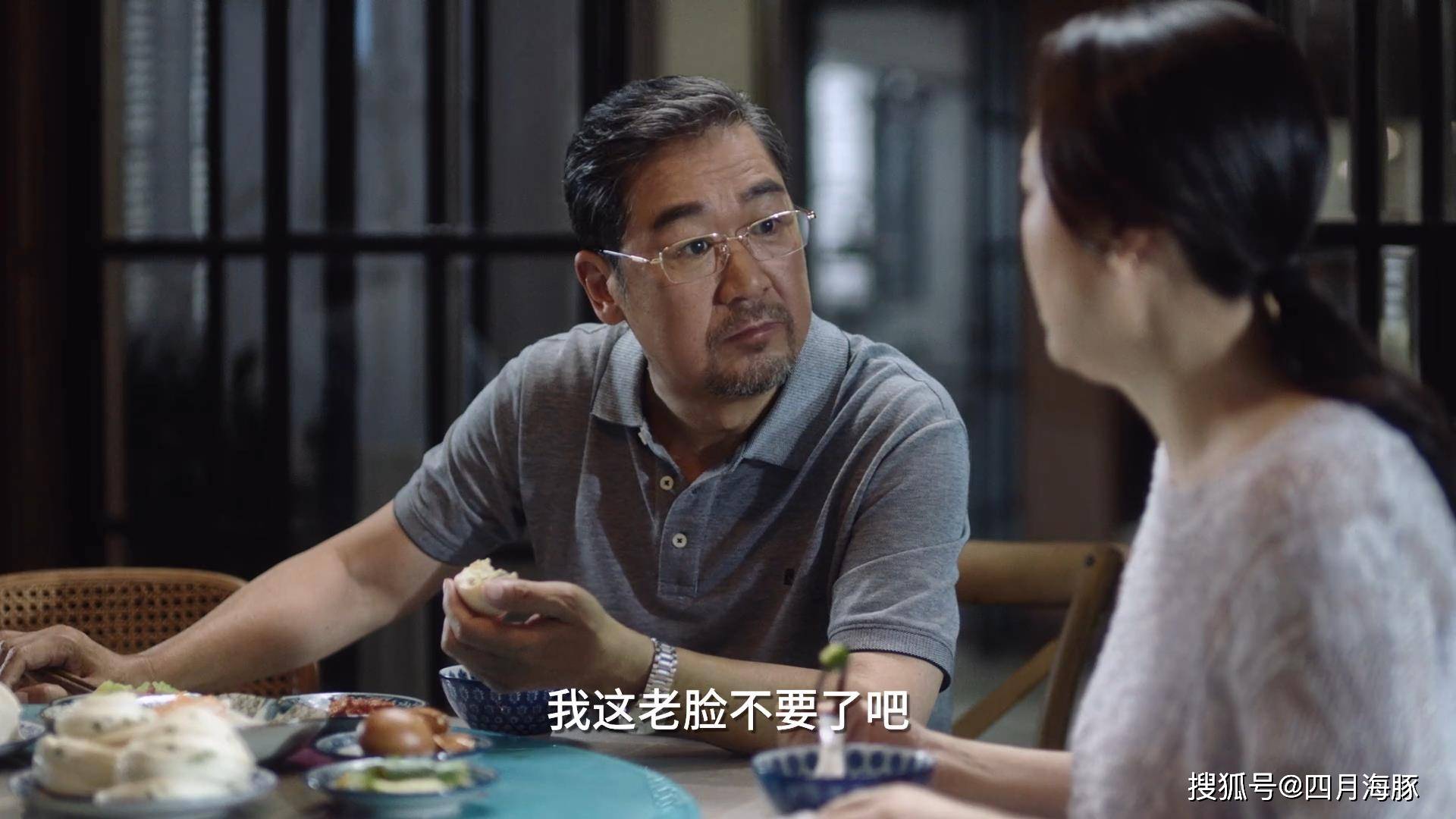 小舍得张国立离婚找小三棋逢对手都是在各取所需