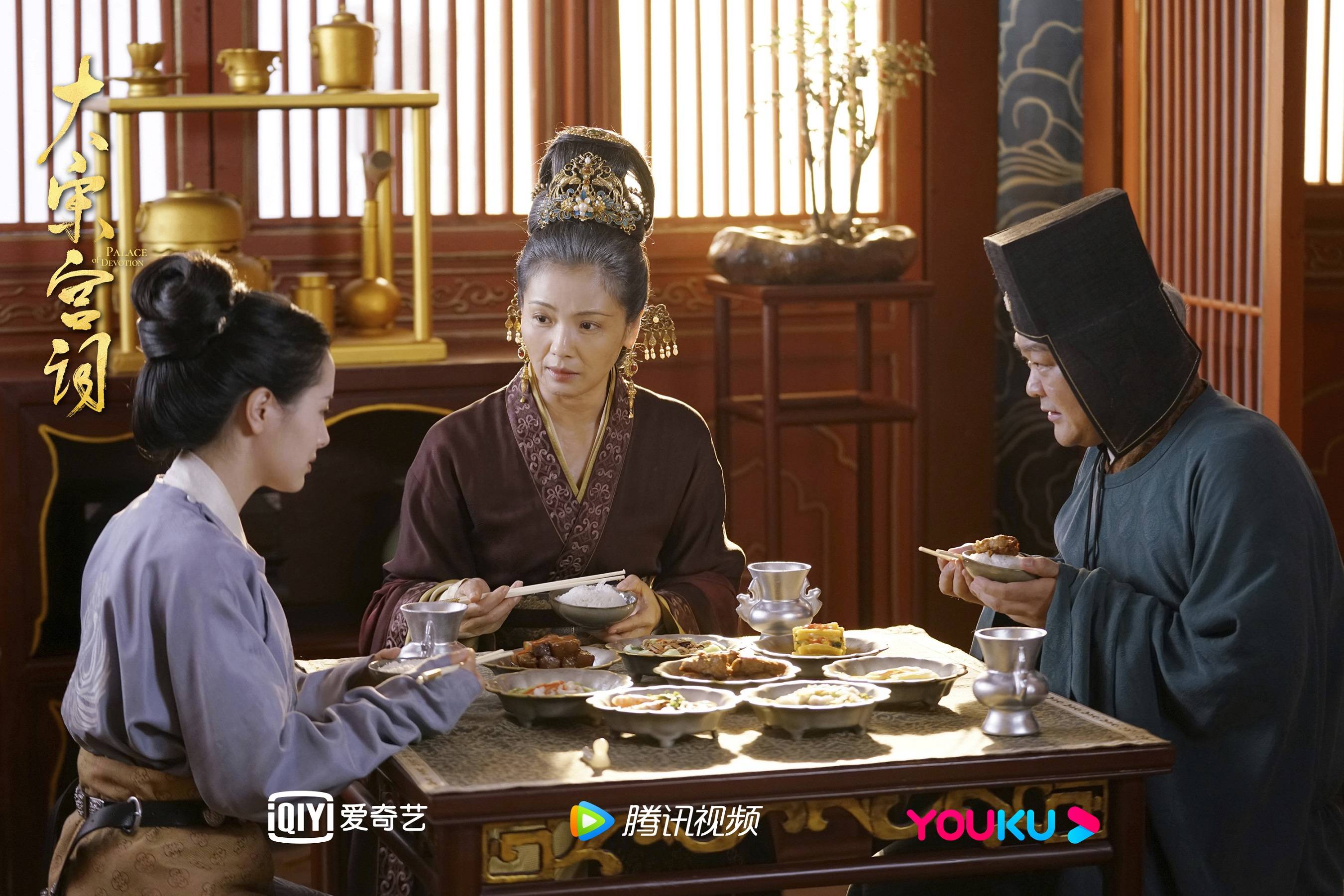 《大宋宫词》收官在即 细品良心服化道背后的大宋风韵