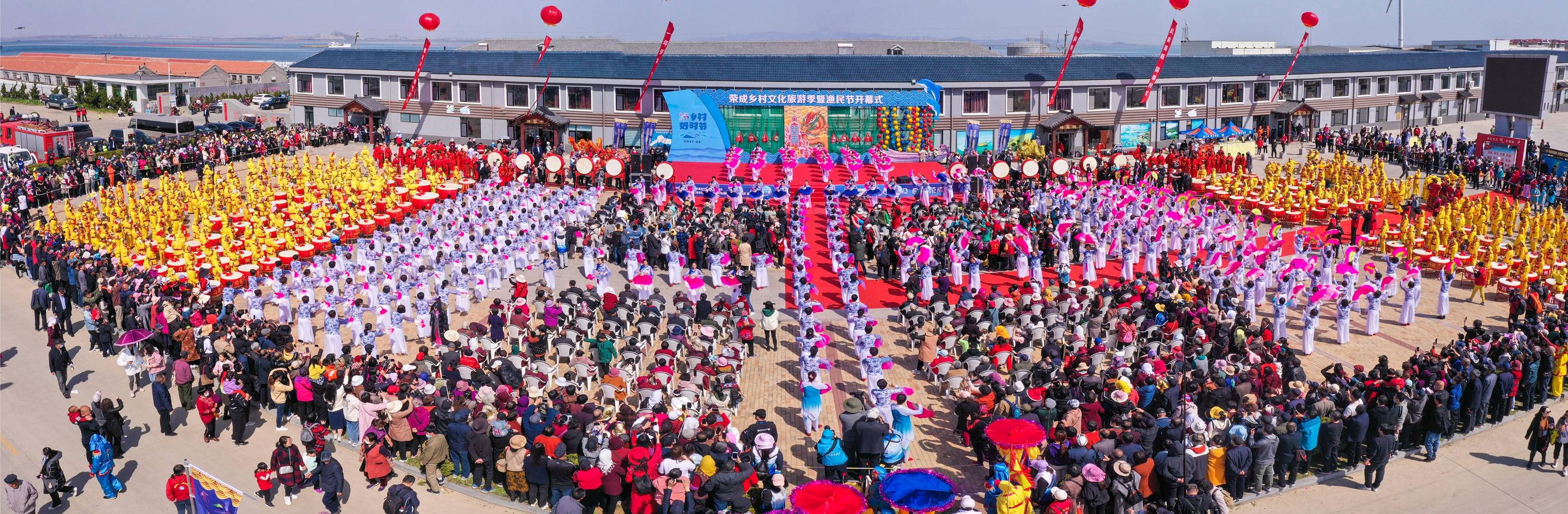 前排围观荣成再现谷雨祭海盛况太震撼了