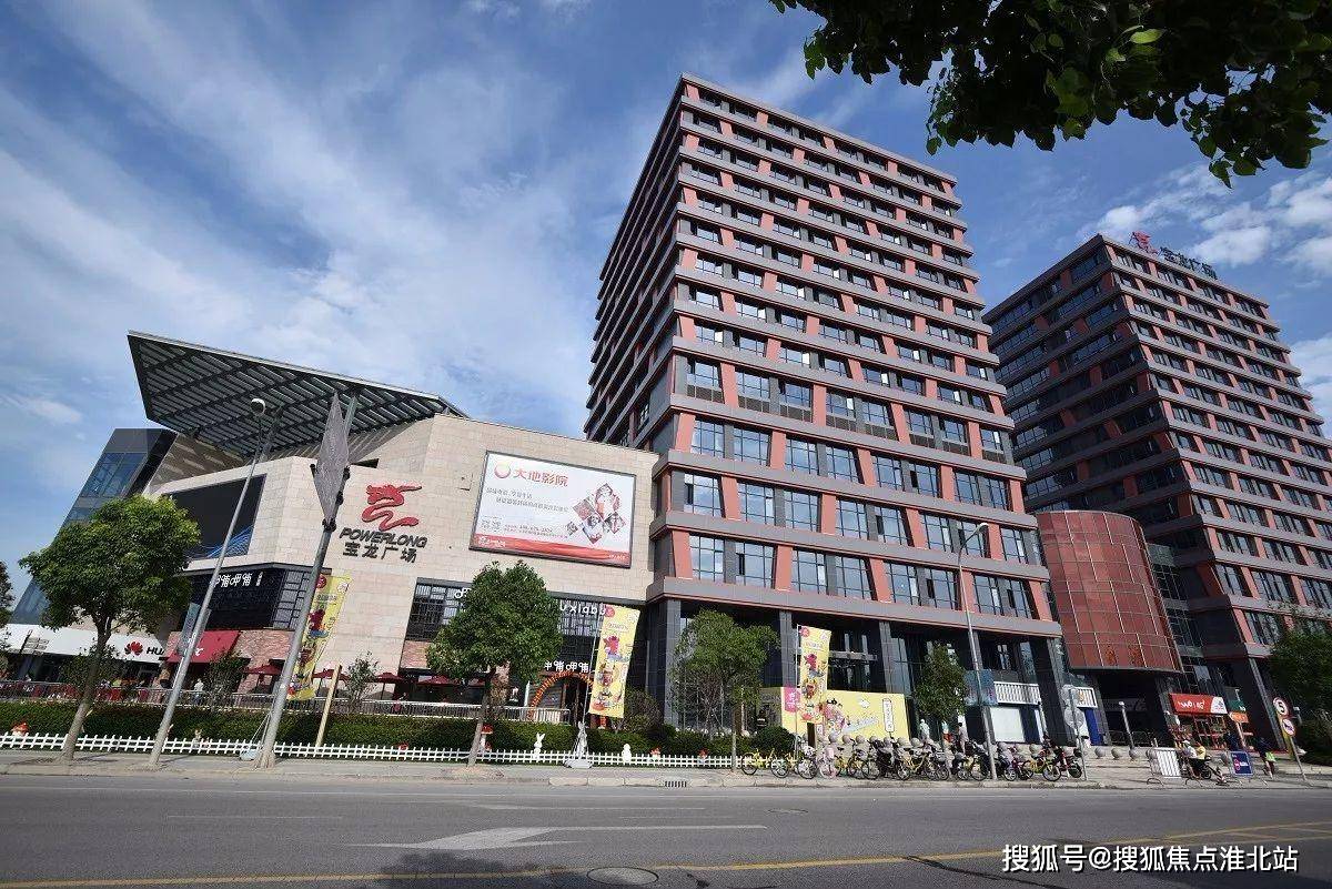 上海虹桥商铺宝龙天地官方网站虹桥宝龙天地欢迎您