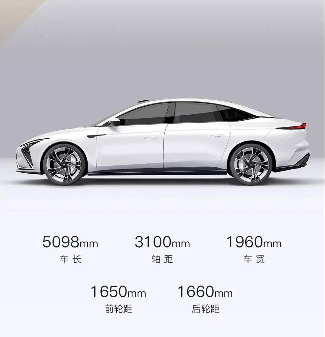 智己l7未来感十足无线充电全球首秀