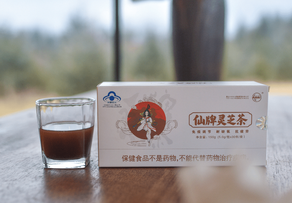 仙牌灵芝经常感觉累小心是疲劳综合征