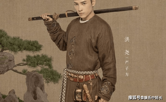 骊歌行严子方被傅家拒婚严家被陆云戟灭门之后,小
