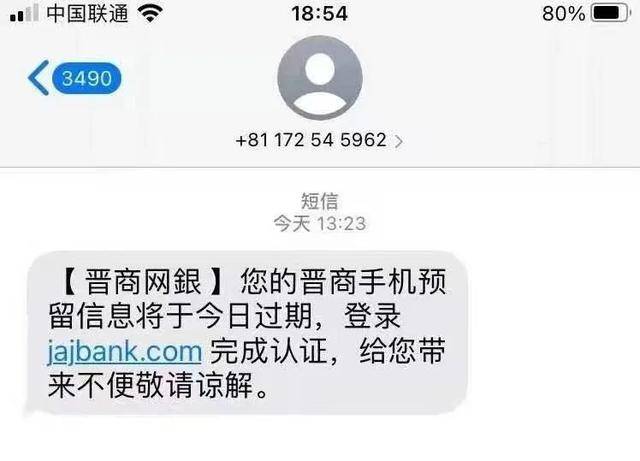 041d6081fb404068ab93d4f37f7d1c76.jpeg