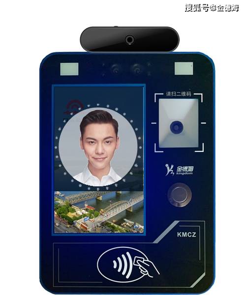 公交人脸识别终端人脸识别与体温检测同时进行