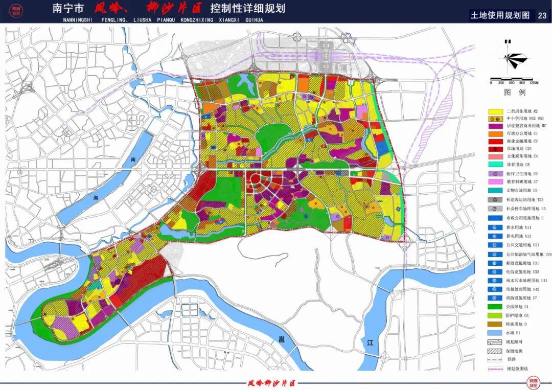 2030南宁南晓镇规划图图片