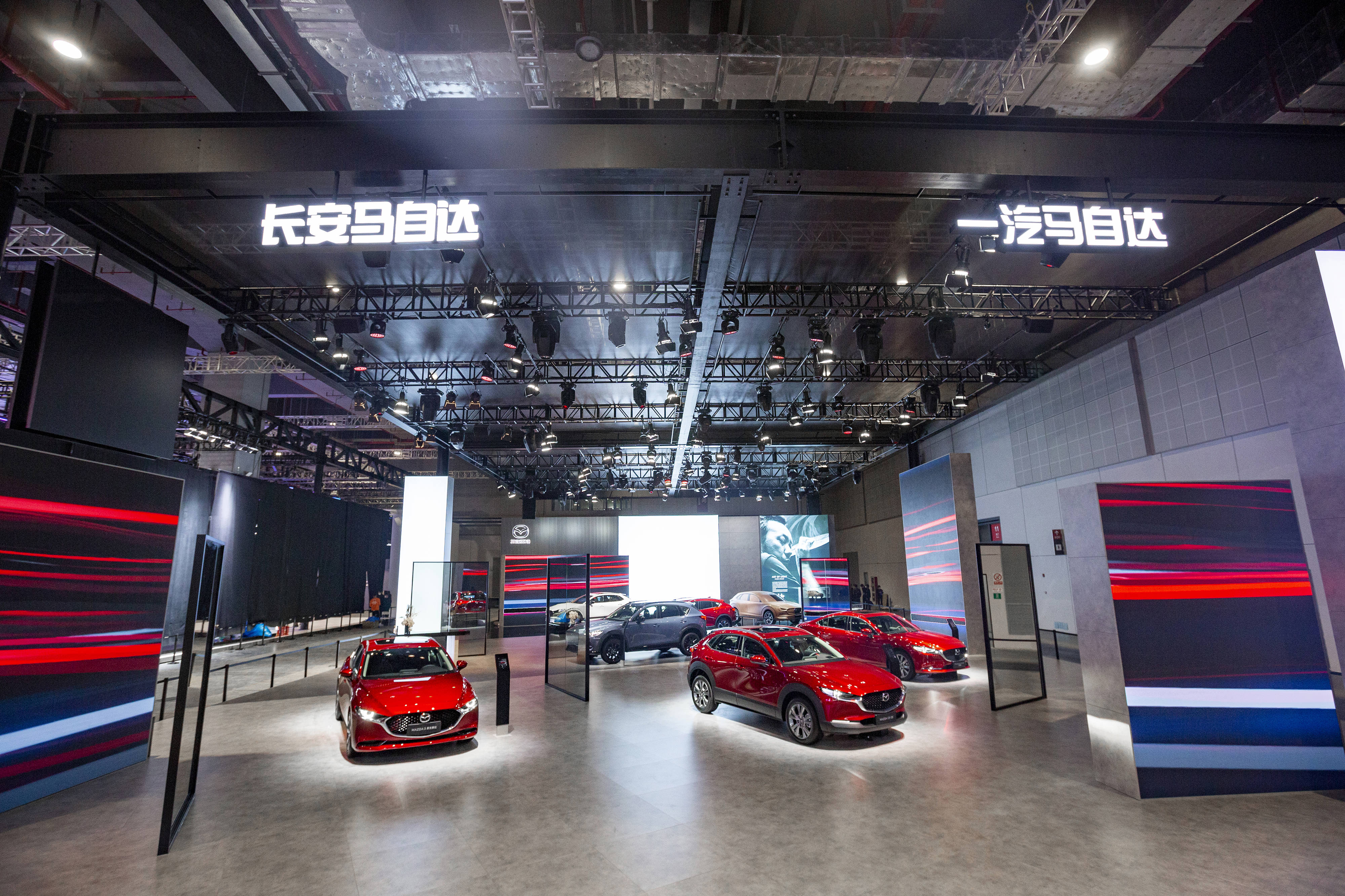 马自达artoflight光影艺术空间闪耀2021上海国际车展