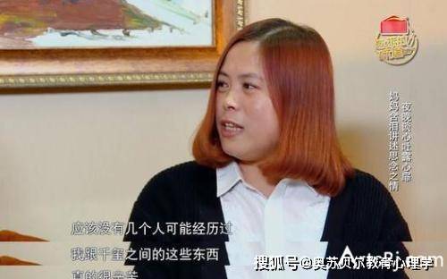 易烊千玺的父母是干什么的 1f9fd98429984865a1c016c605e13366.jpeg