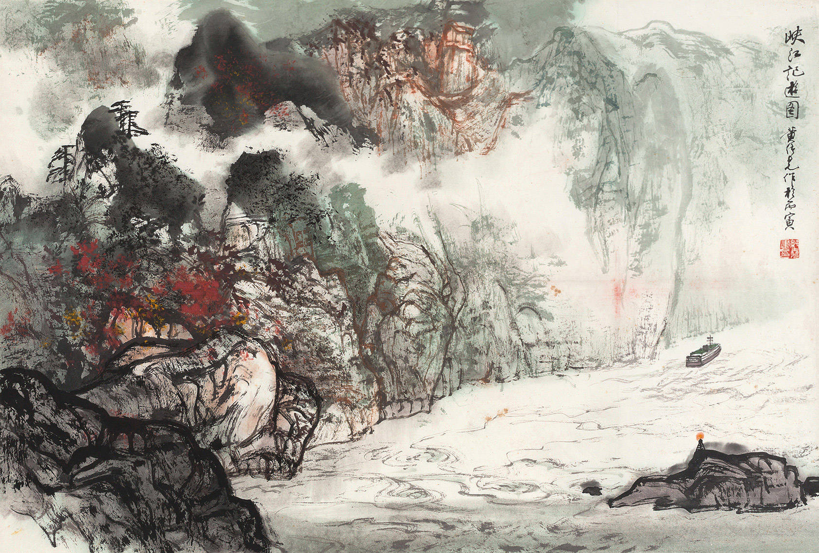 黄纯尧||曾23次亲赴三峡写生作画,被世人尊称为"黄三峡"