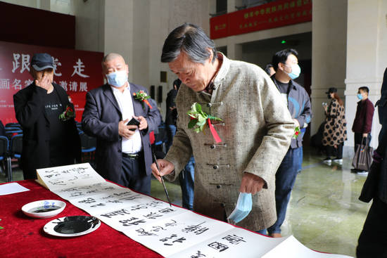 永远跟党走——百位中国画名家学术邀请展在民族文化宫盛大开幕